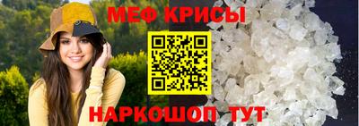 экстази Гулькевичи