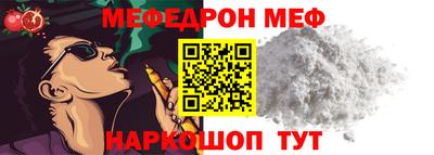 героин Гудермес