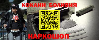 экстази Гулькевичи