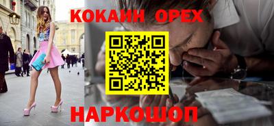 героин Гудермес