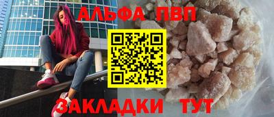 героин Гудермес