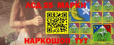 экстази Гулькевичи