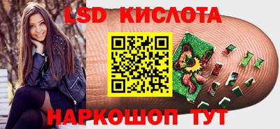 героин Гудермес