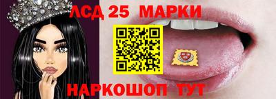 экстази Гулькевичи