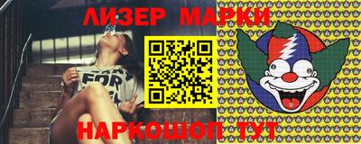 крисы Гуково