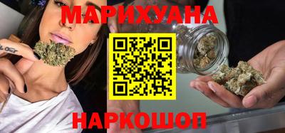 экстази Гулькевичи