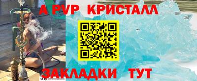 героин Гудермес