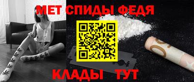 героин Гудермес
