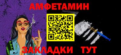 экстази Гулькевичи