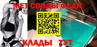 экстази Гулькевичи
