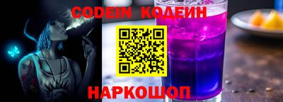 экстази Гулькевичи