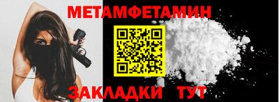 экстази Гулькевичи