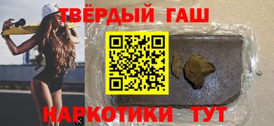 экстази Гулькевичи