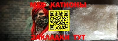 не бодяженный Долгопрудный