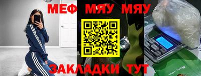 герыч Дмитров