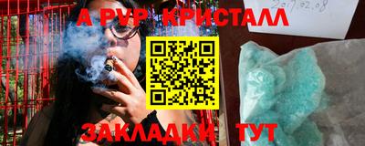 героин Гудермес