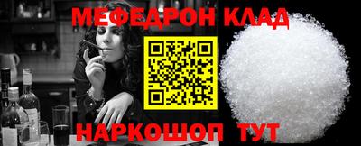 героин Гудермес